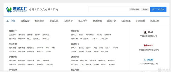 如何通過網(wǎng)站建設提升公司產(chǎn)品的知名度