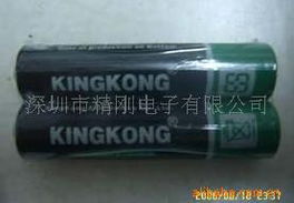 深圳市精剛電子 高性能鋰電池產(chǎn)品全覽與技術(shù)開發(fā)優(yōu)勢(shì)